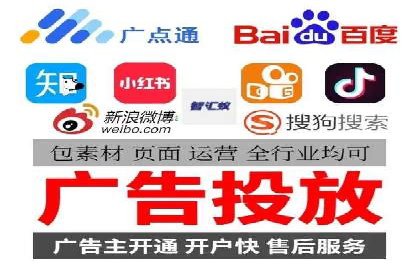 SEM竞价专员实战技巧：案例分析