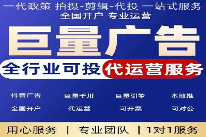 百度搜索推广的成功案例：企业如何实现精准营销